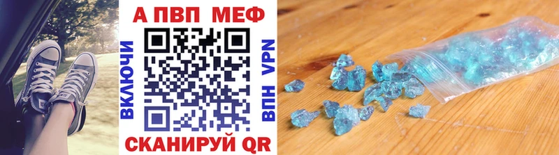 Где купить Горняк КОКАИН  МЕФ  Кетамин  ГАШ 