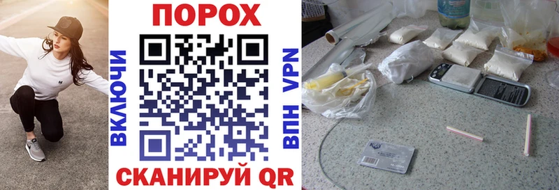 omg зеркало где купить наркотик Горняк АМФЕТАМИН Premium