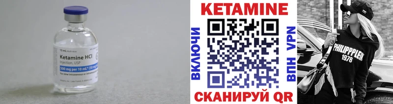 ссылка на мегу ONION Горняк Кетамин VHQ
