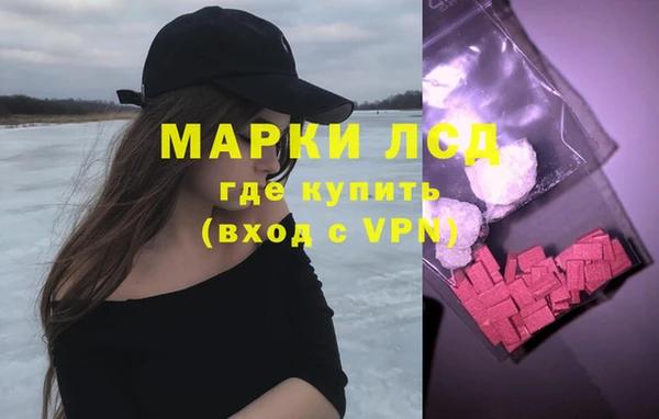 бутират Богородицк