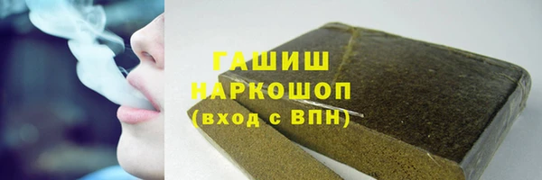 метадон Богородск