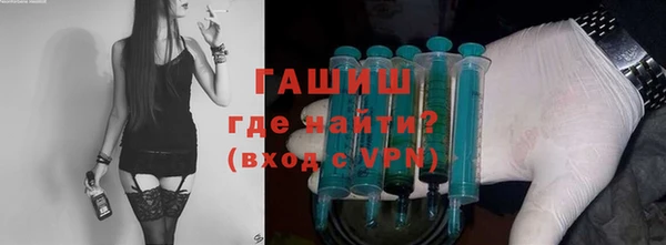 метадон Богородск