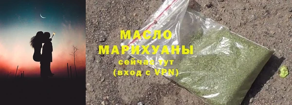 метадон Богородск