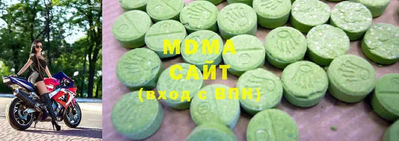 MDMA молли  Горняк 